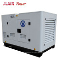 20kVA Lovol Gerador Diesel (CDP20kVA)